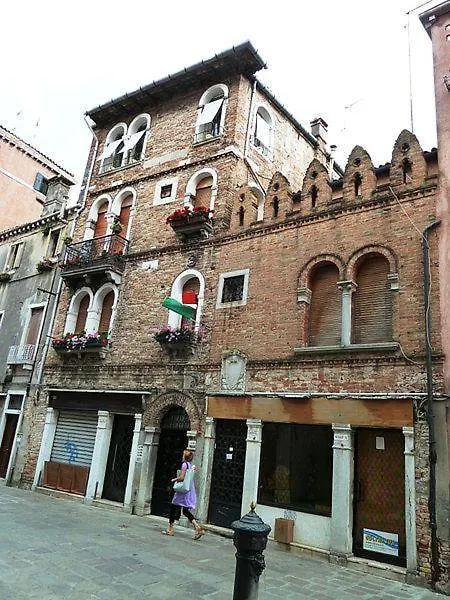Grimaldi Apartments Ca Del Moro Venice 0*,